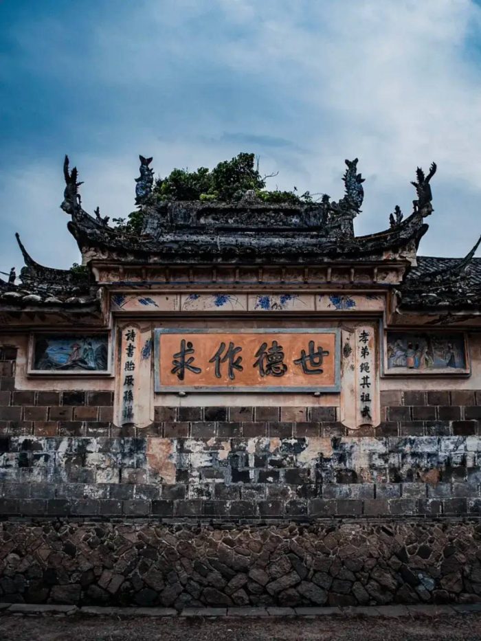 中国县城概况:福安——福天、福地、福山、福水、福安！-1