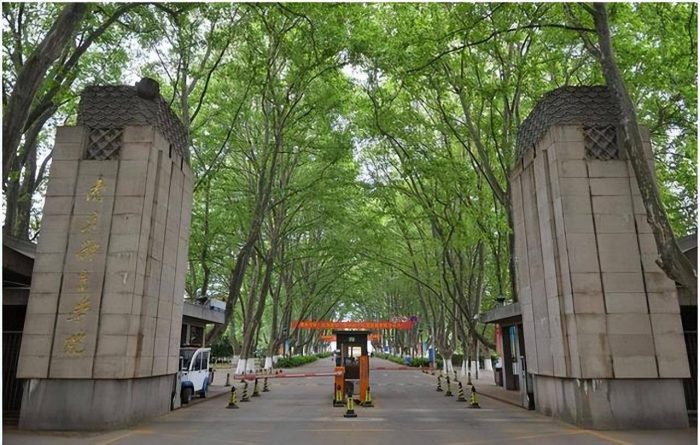 体育类大学2024年排名：上海体育大学第1，武汉体育学院排第4-1