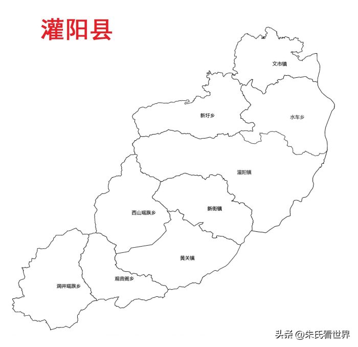 广西桂林市17县(市、区)概况-1