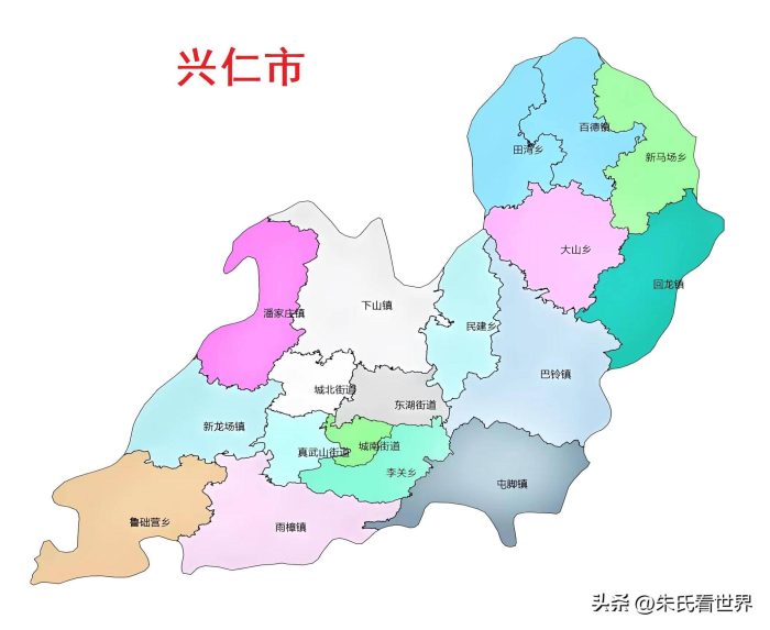 贵州省黔西南布依族苗族自治州8县(市)概况-1
