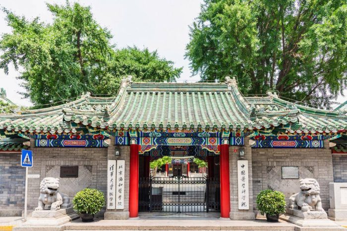 83所医药类大学档次排名2024：可划分为12档，上海中医药大学居第4档-1