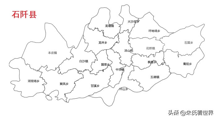 贵州省铜仁市10县(区)概况-1