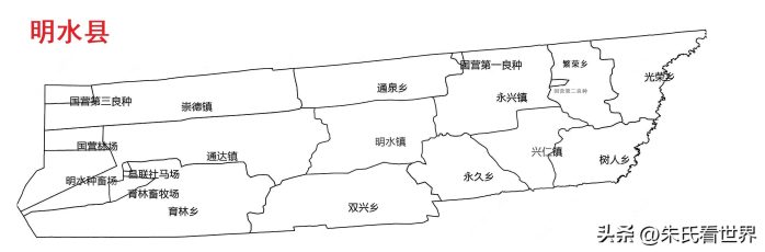 黑龙江省绥化市10县(市、区)概况-1