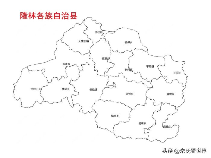 广西百色市12县(市、区)概况-1