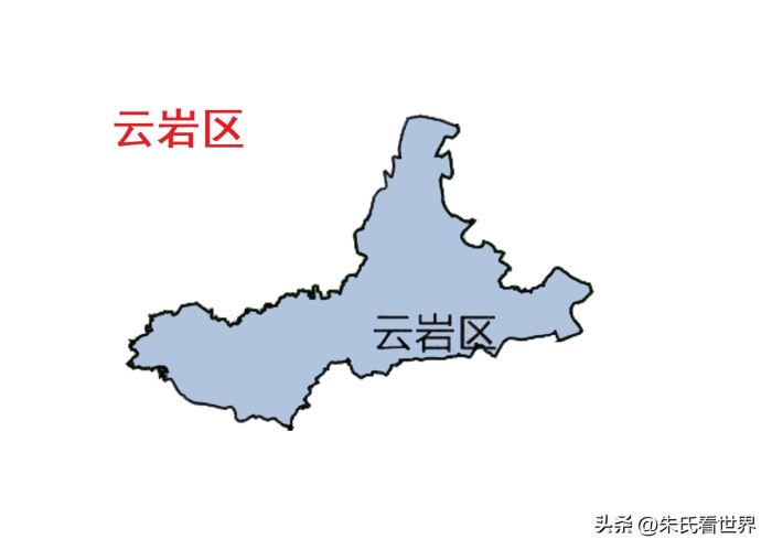 贵州省贵阳市10县(市、区)概况-1