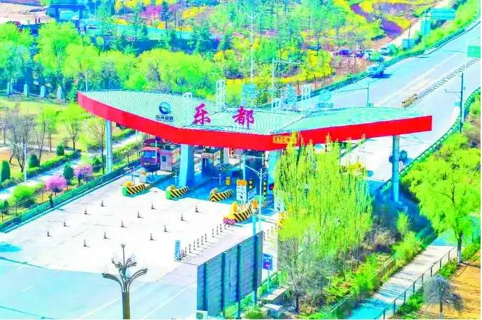 中国市辖区概况:乐都——河湟福地，人文乐都！-1