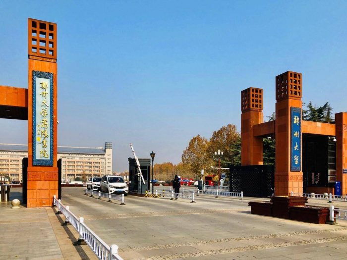 中国大学科技创新竞争力100强：华中科技大学第6，郑州大学第28-1