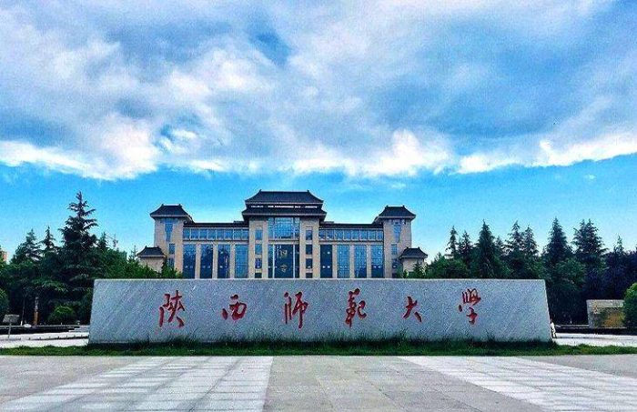 6所教育部直属师范大学，考上就有铁饭碗，毕业生很受欢迎-1