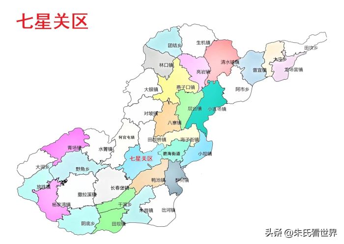 贵州省毕节市8县(市、区)概况-1