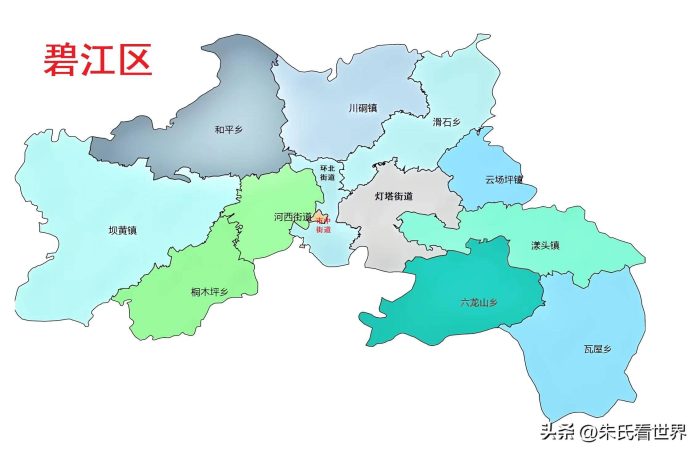 贵州省铜仁市10县(区)概况-1