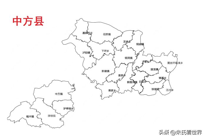 湖南省怀化市12县(市、区)概况-1
