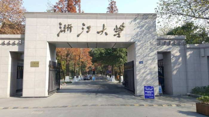 2024软科中国大学百强榜：10所非双一流大学进前100，浙江大学第3-1