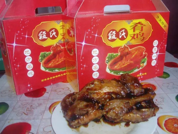 中国县城概况：高青——黄河风情盛，高青发展强！-1
