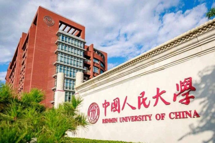 工商管理专业2024年大学100强：中山大学排第2，湖南工商大学优秀-1