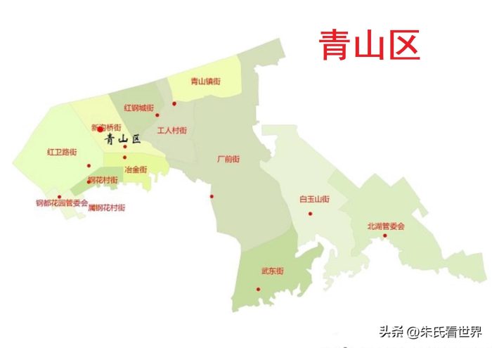 湖北省武汉市13区概况-1