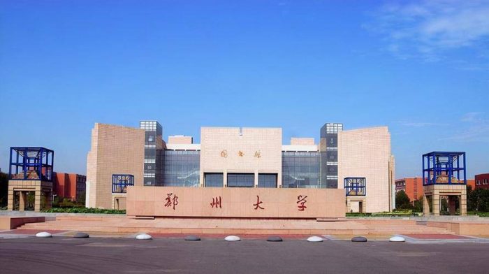 地方高校2024年百强排行榜：南方科技大学夺冠，苏州大学排第3-1