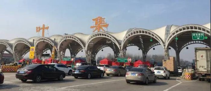 中国市辖区概况:叶集——大别山门户，安徽西大门！-1