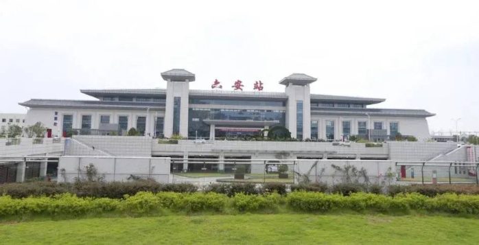中国市辖区概况:裕安——绿水青山，红源裕安！-1