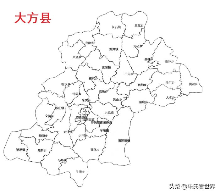 贵州省毕节市8县(市、区)概况-1