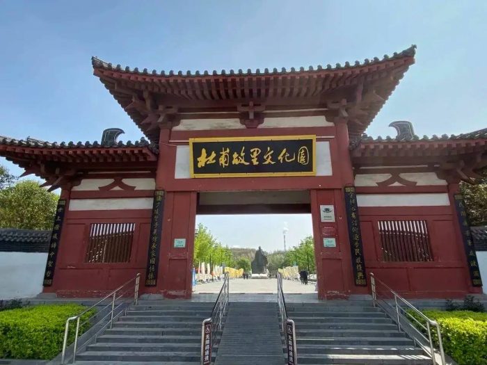 中国县城概况:巩义——诗圣故里，河洛巩义！-1