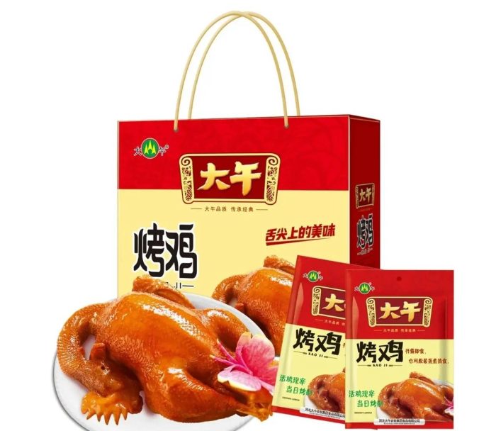 中国市辖区概况:徐水——京雄邻里，醉美徐水！-1