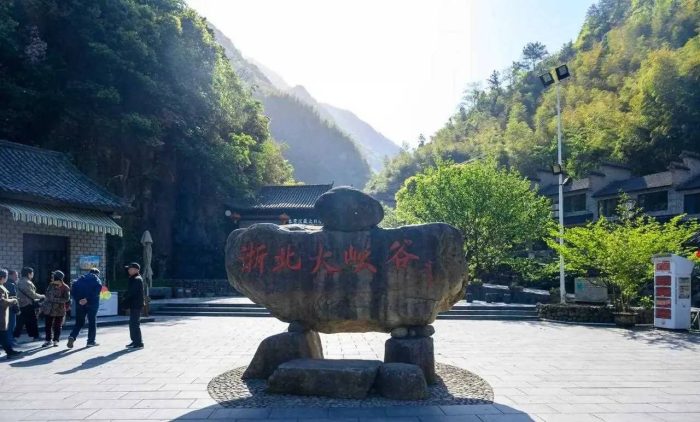 中国县城概况:安吉——福之所至，安且吉兮！-1