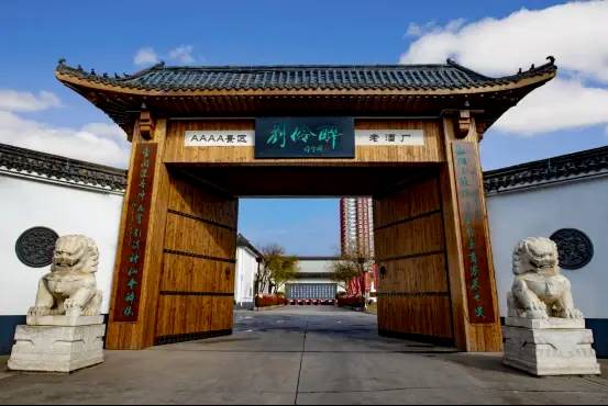 中国市辖区概况:徐水——京雄邻里，醉美徐水！-1