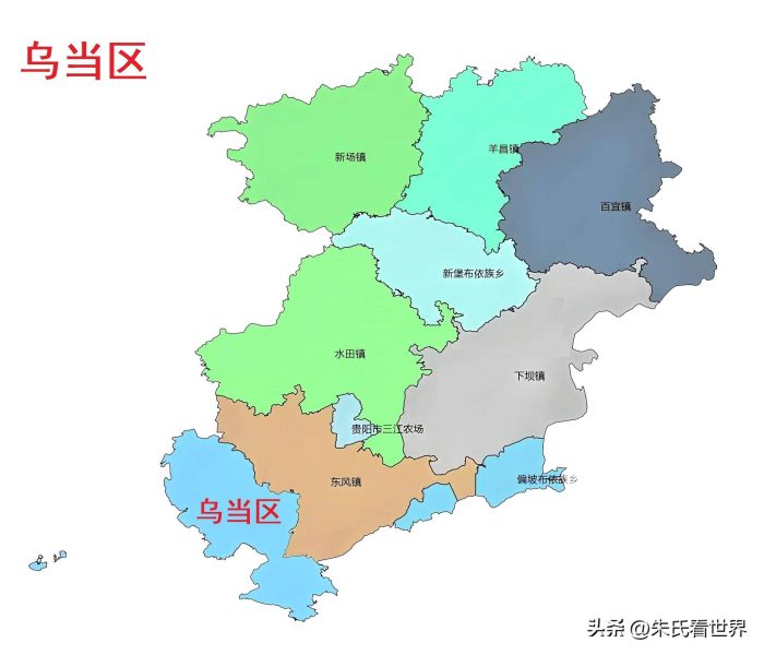 贵州省贵阳市10县(市、区)概况-1