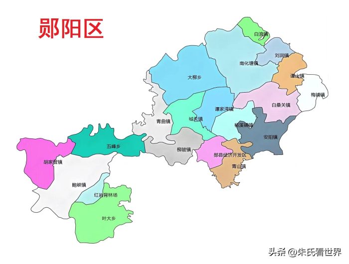 湖北省十堰市8县(市、区)概况-1