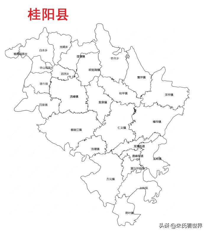 湖南省郴州市11县(市、区)概况-1