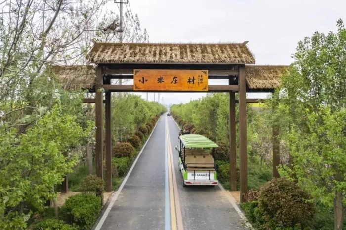 中国县城概况:郏县——梦回故土，欢迎回“郏”！-1