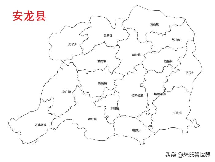 贵州省黔西南布依族苗族自治州8县(市)概况-1