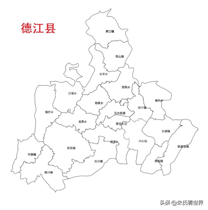 贵州省铜仁市10县(区)概况-1