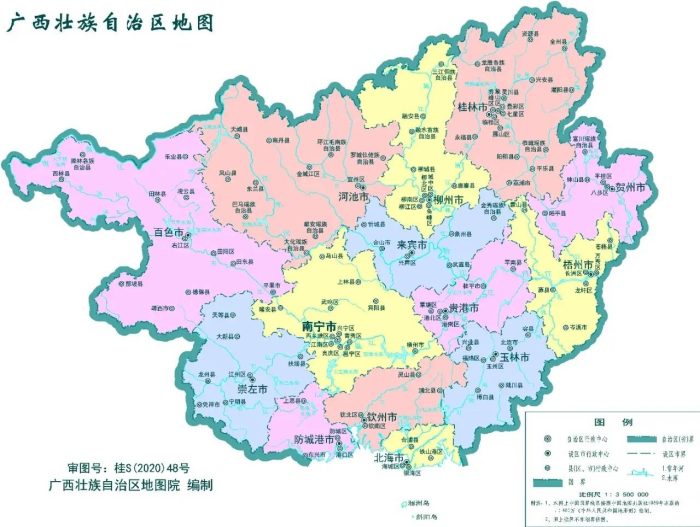 中国市辖区概况:武鸣——骆越文化，沃柑之乡！-1