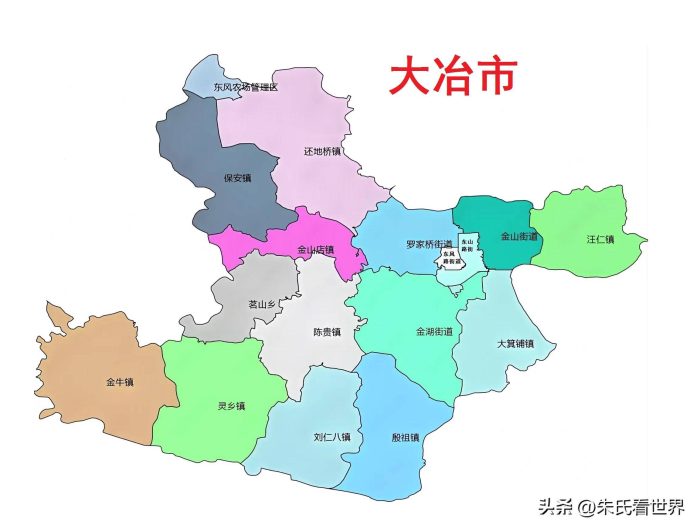 湖北省黄石市6县(市、区)概况-1