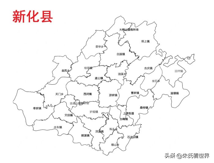 湖南省娄底市5县(市、区)概况-1