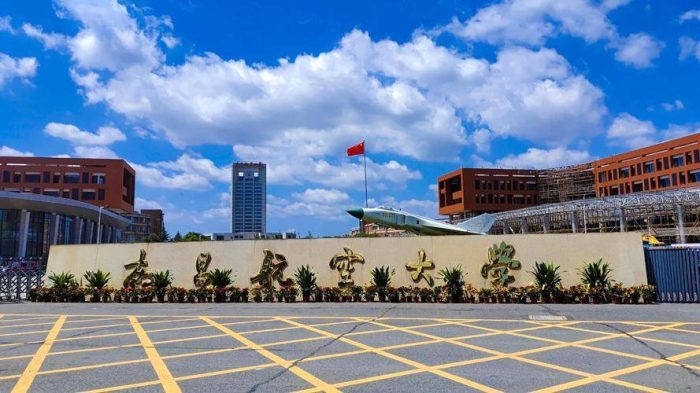 南昌市高校2024年排名：25所大学上榜，南昌大学稳居第1-1