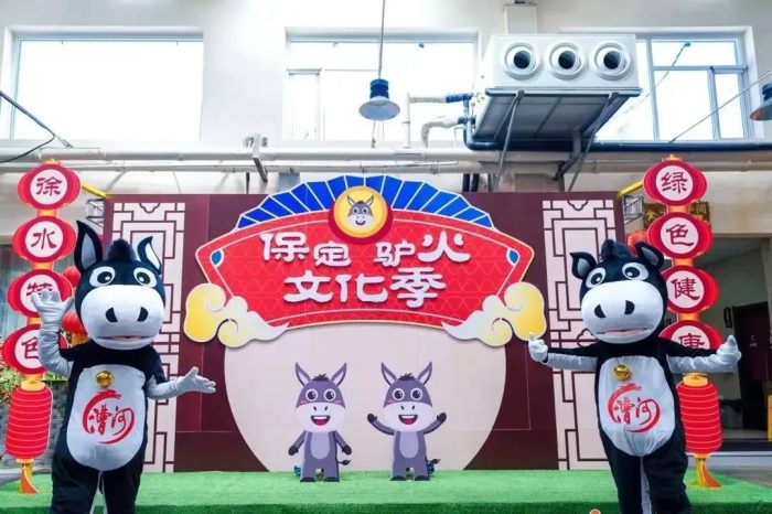 中国市辖区概况:徐水——京雄邻里，醉美徐水！-1