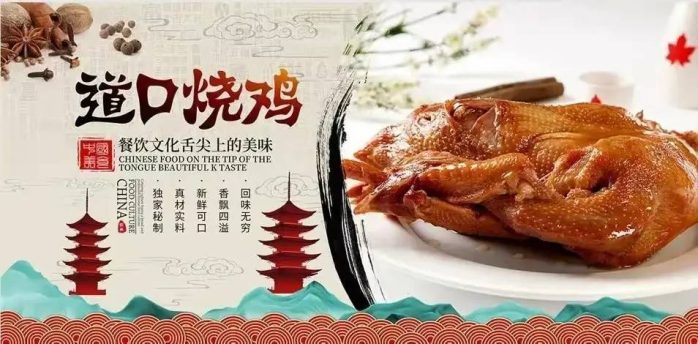 中国县城概况:滑县——中国小麦第一县！-1