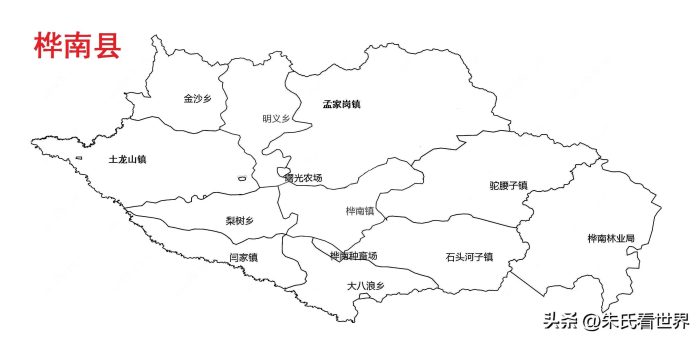 黑龙江省佳木斯市10县(市、区)概况-1