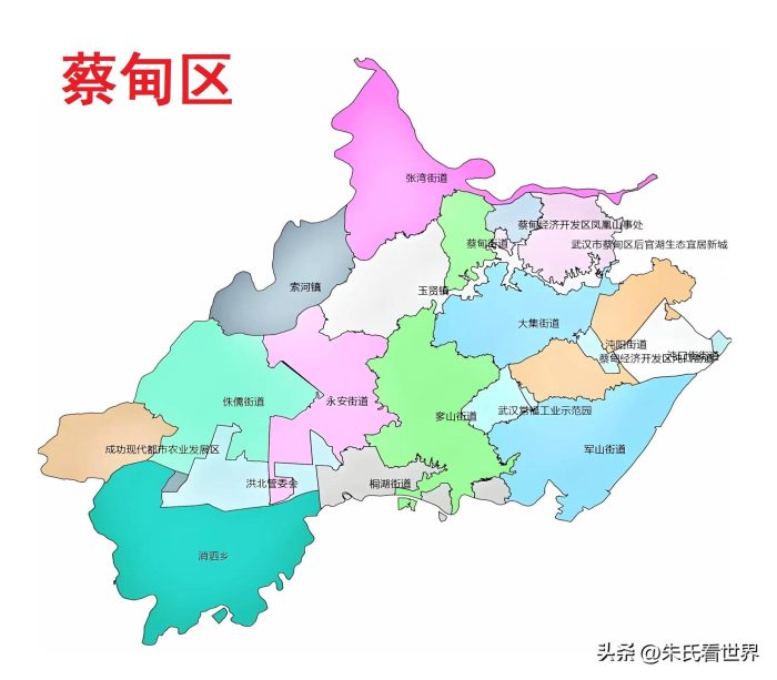 湖北省武汉市13区概况-1