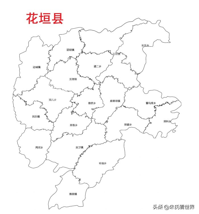湖南省湘西土家族苗族自治州8县(市)概况-1