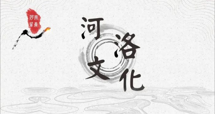 中国县城概况:巩义——诗圣故里，河洛巩义！-1