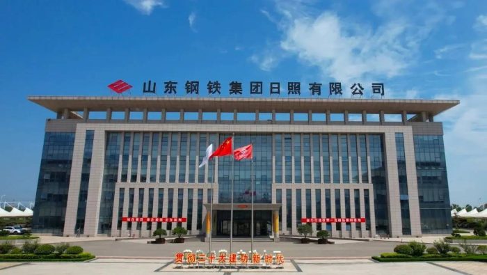 中国县城概况:岚山——幸福之城，活力岚山！-1