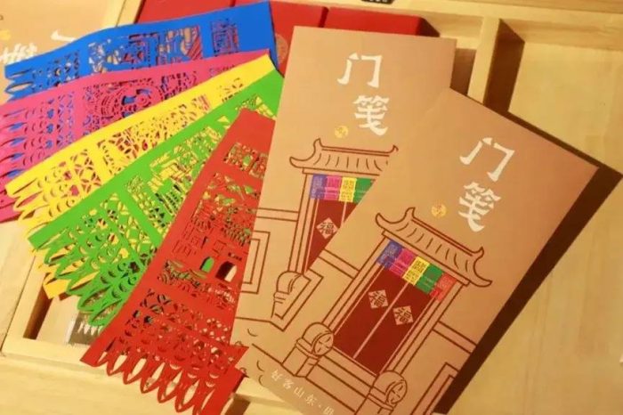 中国县城概况:莒县——好客山东，勿忘在莒！-1