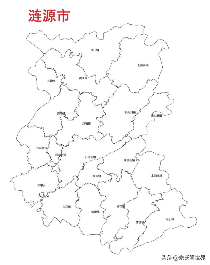 湖南省娄底市5县(市、区)概况-1