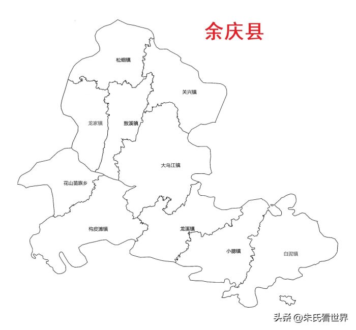 贵州省遵义市14县(市、区)概况-1