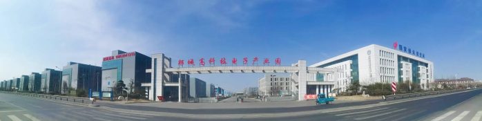 中国县城概况:郯城——山东南大门，沂蒙会客厅！-1