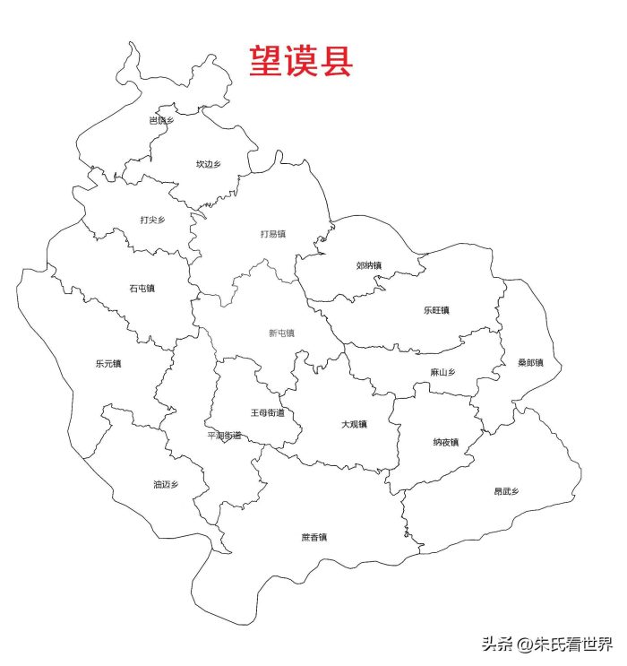 贵州省黔西南布依族苗族自治州8县(市)概况-1