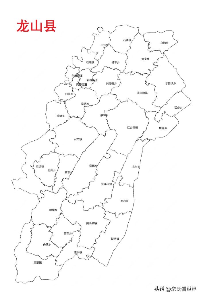 湖南省湘西土家族苗族自治州8县(市)概况-1